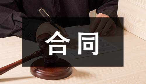 发言讲话稿